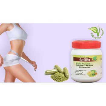 Medoxeen-Meta Slim-For Slimming, 120 Capsules For Two Months,Offer Price-2499/ -Discounted Price